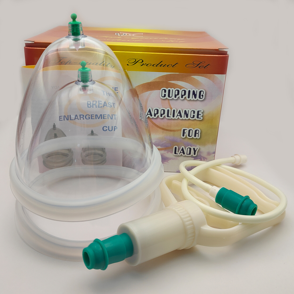 Breast Pump - เต้านมและก้นปั๊มยกอุปกรณ์บําบัดสูญญากาศ,นวดเต้านม,ดูดคู่ Cupping ถ้วยเครื่องมือนวด