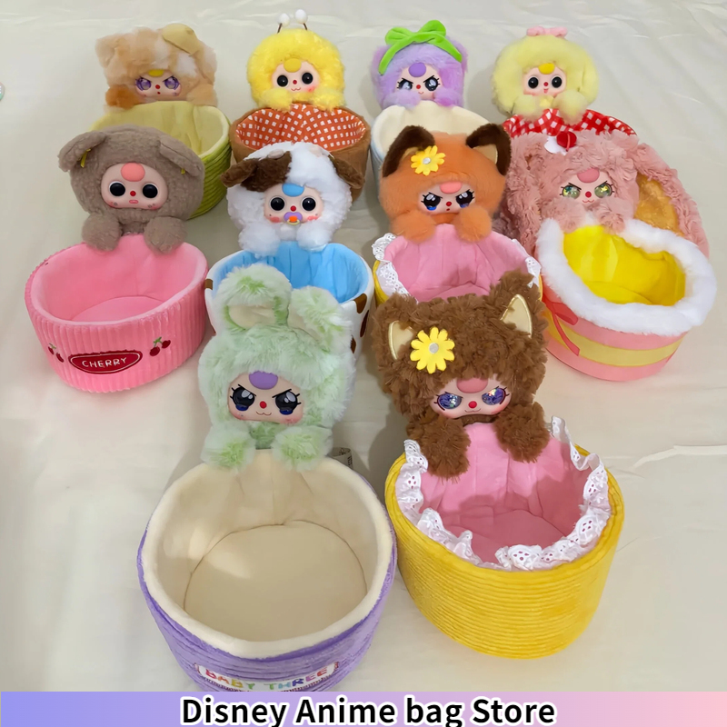 Baby Products Gift Baskets - สินค้าขายดี ตะกร้าเก็บของสำหรับเด็ก 3 ชิ้น กล่องสุ่มตุ๊กตาไวนิล ที่ใส่ปากกา