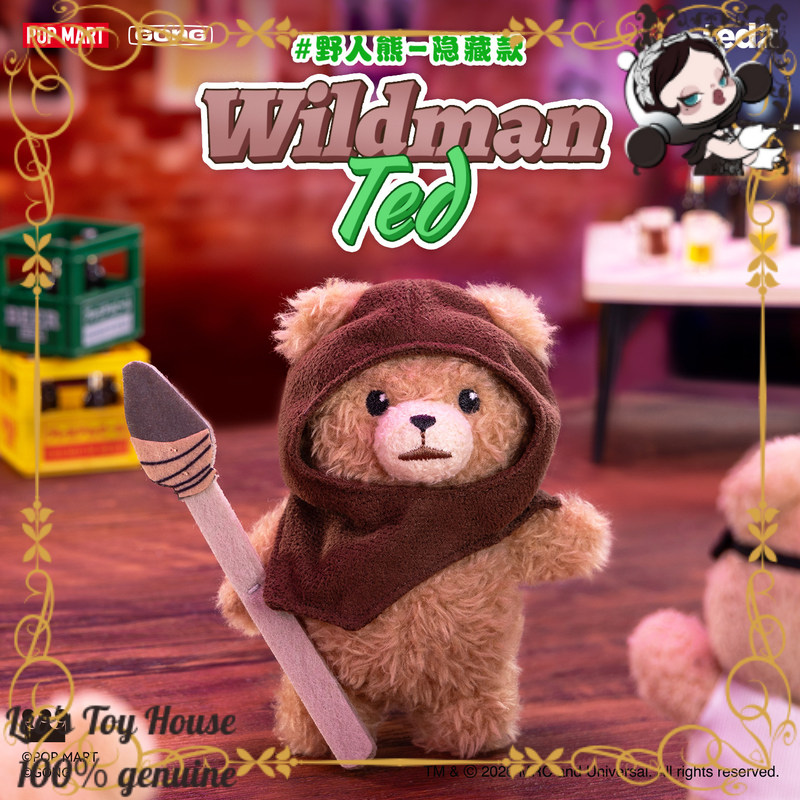 Baby Products Teddy Bear - POPMART GONG Baby Ted ตุ๊กตาหมีแบบแขวนได้ กล่องสุ่ม