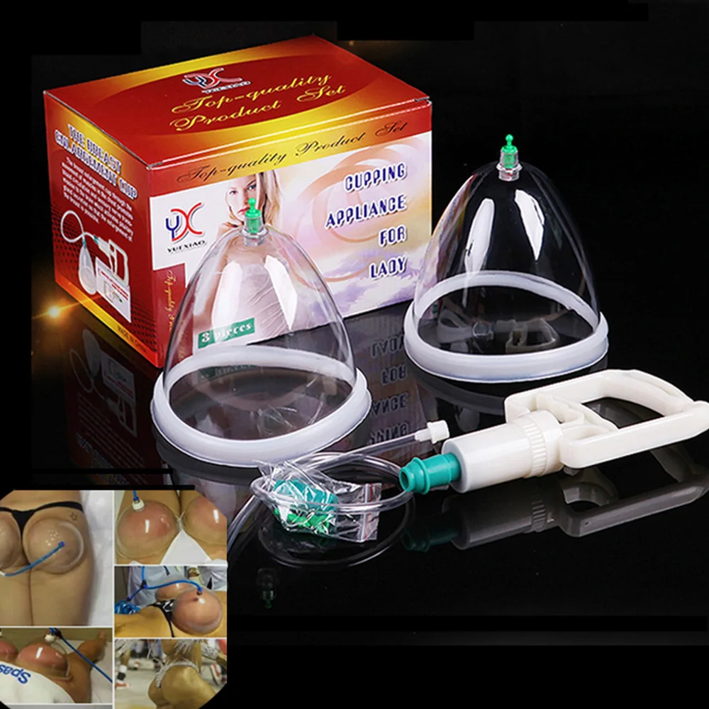 Breast Pump - เต้านมและก้นขยายนวดปั๊มดูดเครื่องสูญญากาศบําบัด Butt Enhancement อุปกรณ์นวด Cupping ถ้วยยก