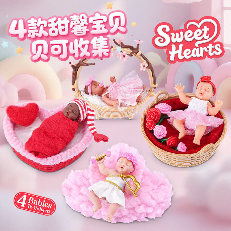 ซูรู มาย มินิ เบบี้ ซার์ไพรส์  - Baby Products Toys บทวิจารณ์และราคา