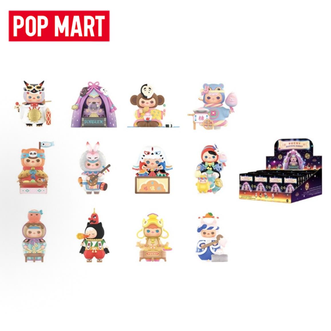 POP MART PUCKY Festival Babies - Baby Products Toys บทวิจารณ์และราคา