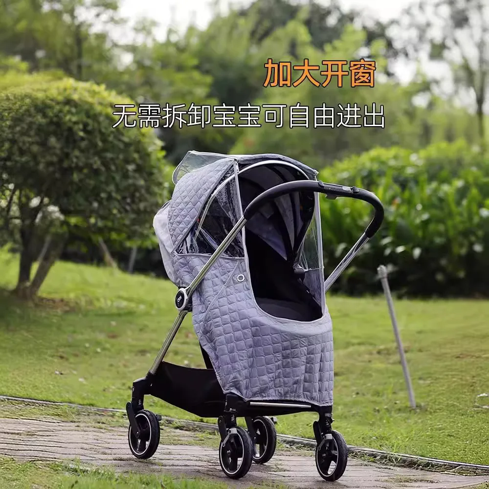 ผ้าคลุมรถเข็นเด็กกันฝน กันลม ใ - Stroller Rain Cover บทวิจารณ์และราคา
