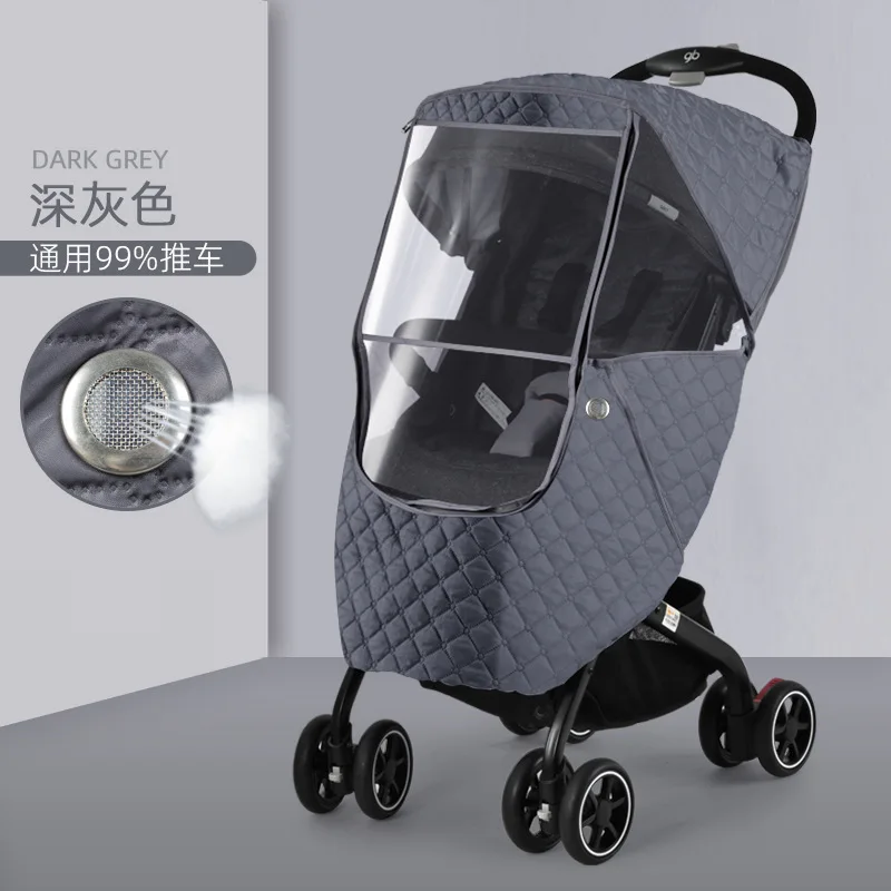 ผ้าคลุมรถเข็นเด็กกันฝน กันลม ใ - Stroller Rain Cover บทวิจารณ์และราคา