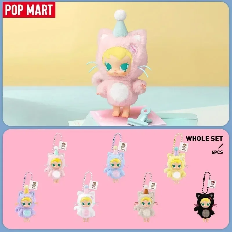 POP MART Baby Molly Pocket Fri - Baby Products Toys บทวิจารณ์และราคา