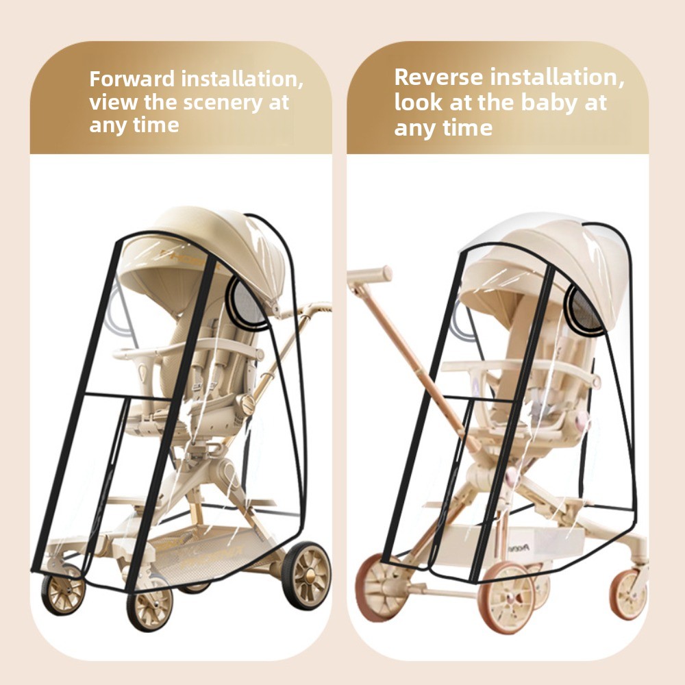 ผ้าคลุมรถเข็นเด็กแบบใส กันฝน ก - Stroller Rain Cover บทวิจารณ์และราคา