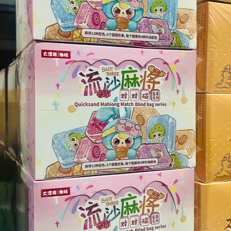 ของเล่นตุ๊กตาสะสม บลายด์แบ็ก บ - Baby Products Toys บทวิจารณ์และราคา