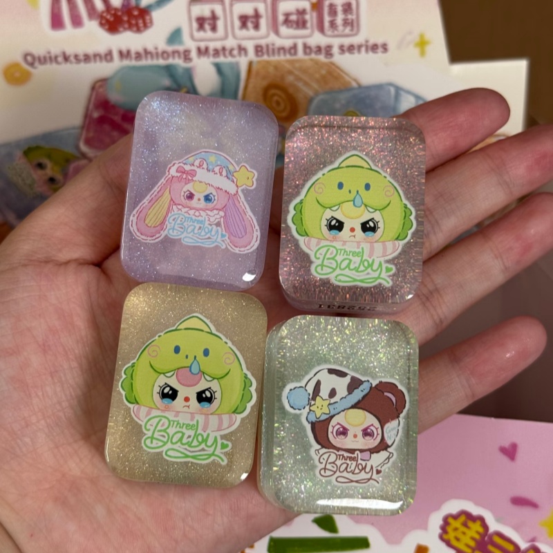 ของเล่นตุ๊กตาสะสม บลายด์แบ็ก บ - Baby Products Toys บทวิจารณ์และราคา