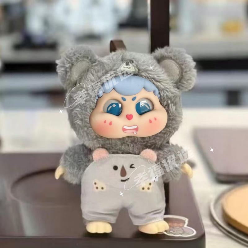 กล่องสุ่มของแท้ ตุ๊กตาเด็กน่าร - Baby Products Toys บทวิจารณ์และราคา