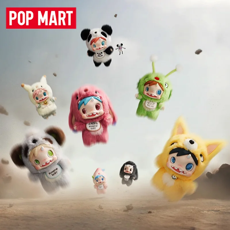 POP MART POLAR-Monster Baby Se - Baby Products Toys บทวิจารณ์และราคา