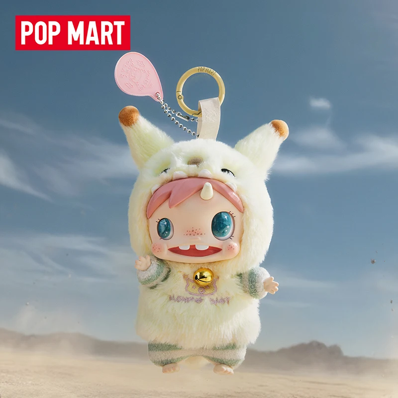 POP MART POLAR-Monster Baby Se - Baby Products Toys บทวิจารณ์และราคา