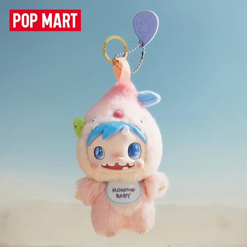POP MART POLAR-Monster Baby Se - Baby Products Toys บทวิจารณ์และราคา