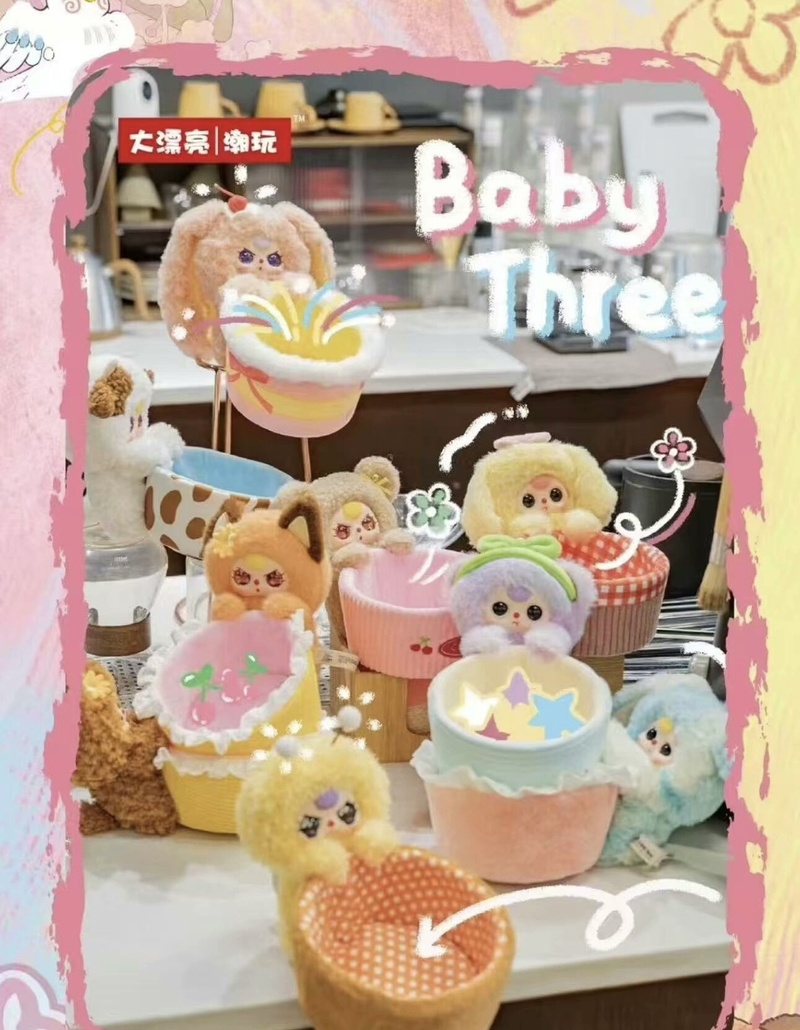 ชุดตะกร้าเก็บของ Baby Three ซี - Baby Products Gift Baskets บทวิจารณ์และราคา