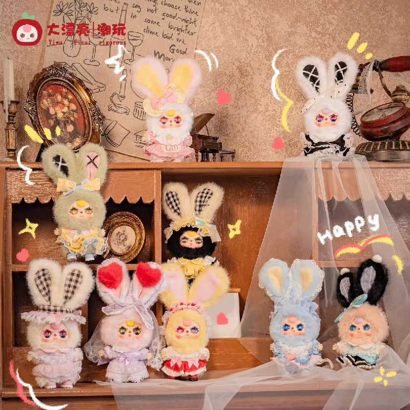 ตุ๊กตาจี้ห้อยกระเป๋า Baby Thre - Baby Products Toys บทวิจารณ์และราคา