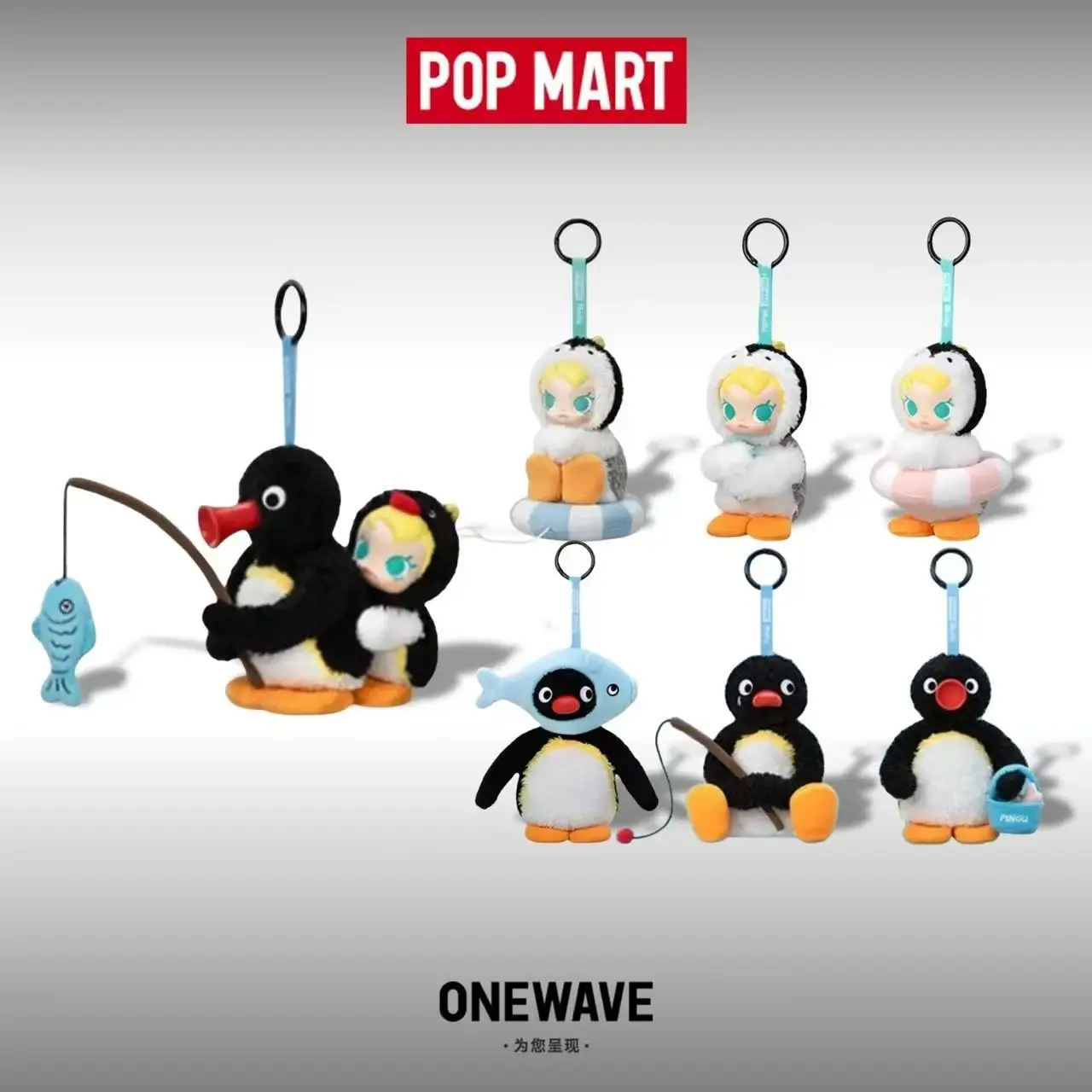 POP MART เบบี้มอลลี่ X ปิงกู ช - Baby Products Toys บทวิจารณ์และราคา