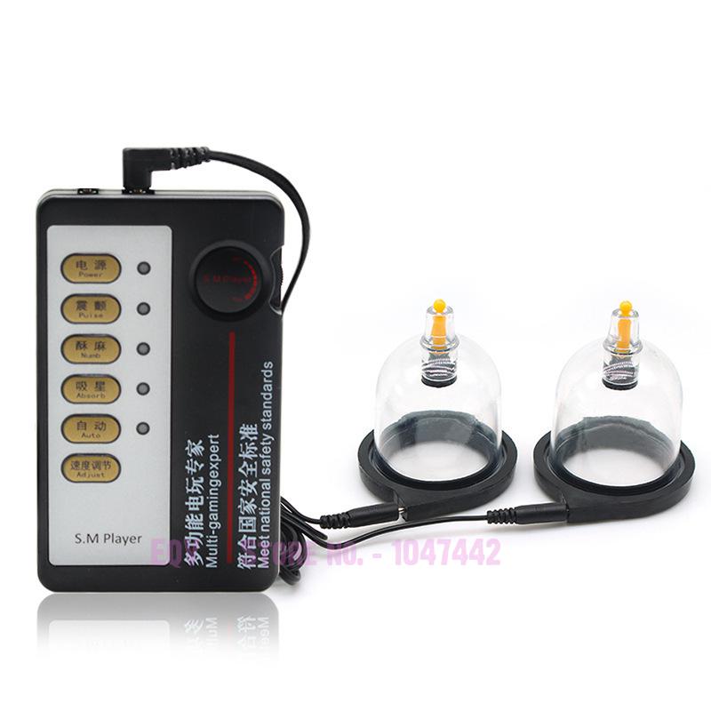 ถ้วยคู่หน้าอก Electro Sex Nipp - Breast Pump บทวิจารณ์และราคา