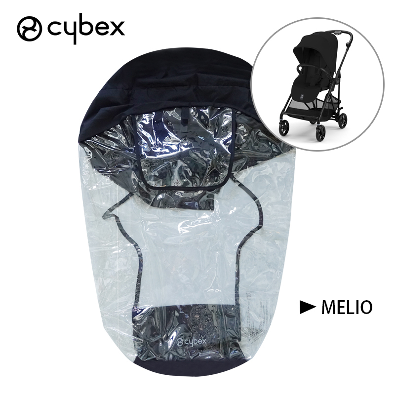 ผ้าคลุมรถเข็นเด็กแบบกันฝนสำหรั - Stroller Rain Cover บทวิจารณ์และราคา