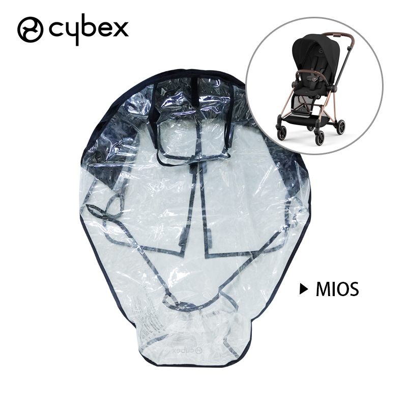 ผ้าคลุมรถเข็นเด็กแบบกันฝนสำหรั - Stroller Rain Cover บทวิจารณ์และราคา